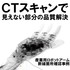 [product_254189]