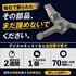[product_271011]