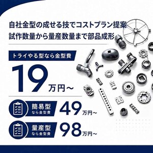 [product_90500]