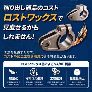 [product_271014]