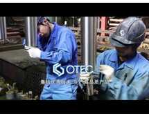 OTEC Co.,LTD. Company Profile  (Chinese ver.)を再生する